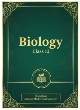 2nd year biology notes