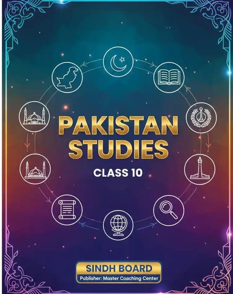 class 10 pak study notes for sindh board