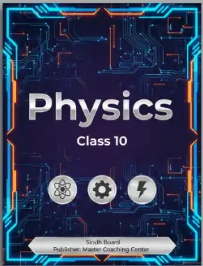 class 10 physics notes sindh board