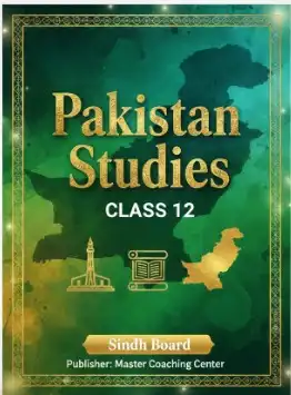 class 12 pak study notes sindh board