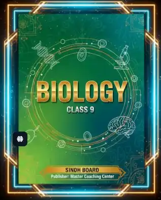 class 9 biology notes pdf