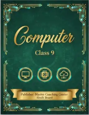 class 9 computer notes