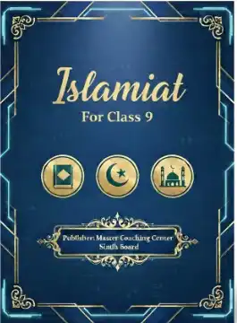 class 9 islamiat notes for sindh board