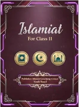 first year islamiat notes sindh board