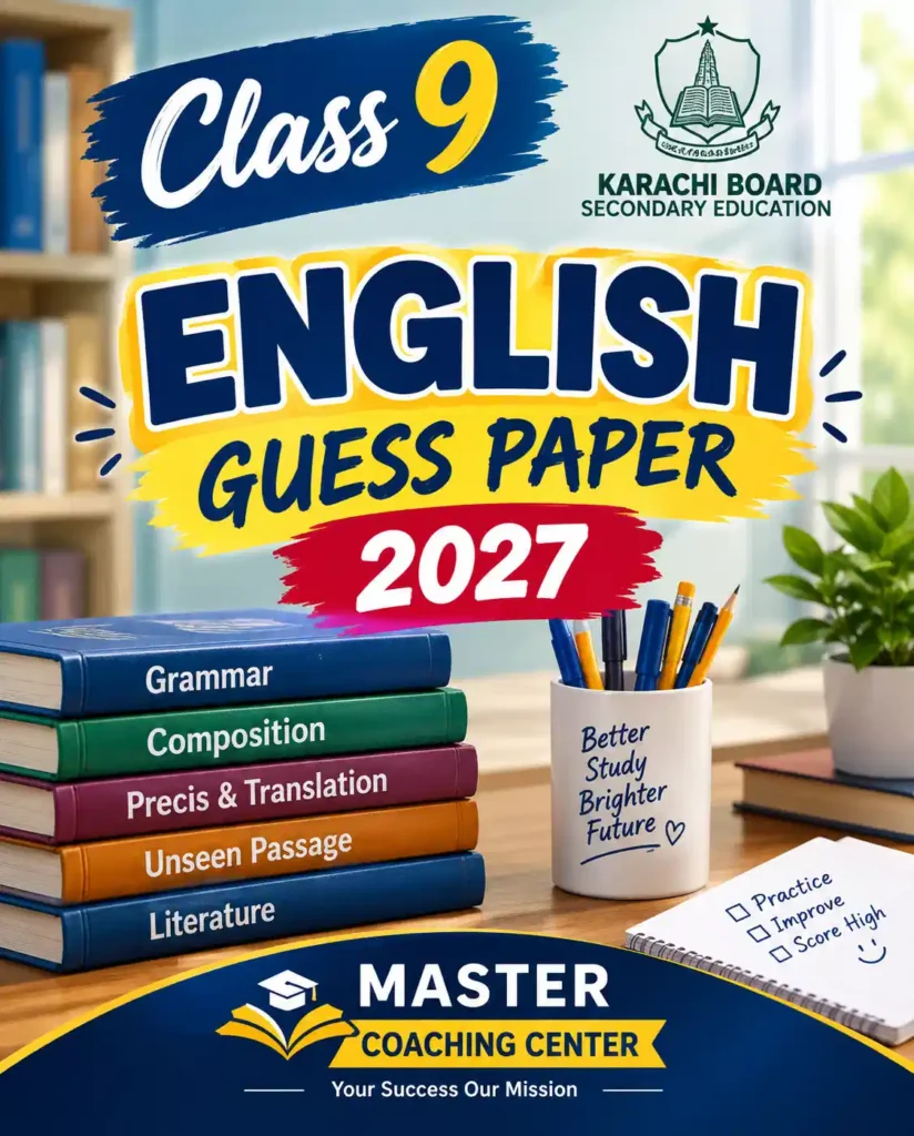 9th class english guess paper 2027 karachi board