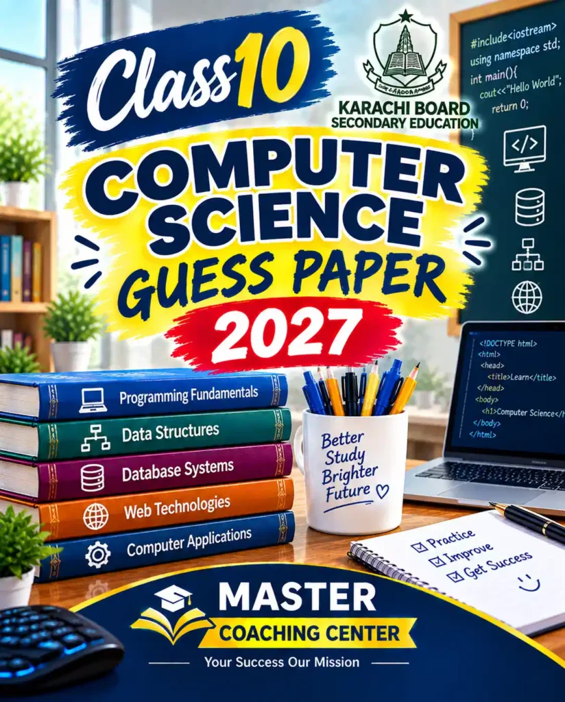 class 10 computer science guess paper 2027 karachi board
