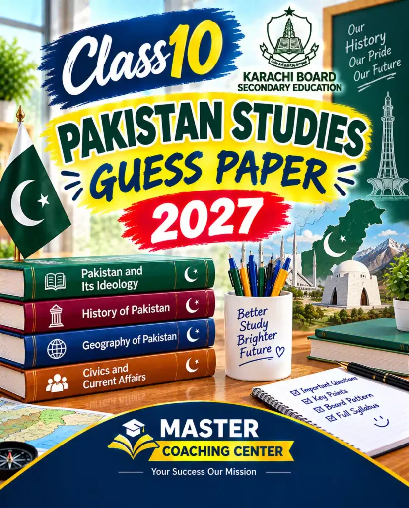 class 10 pak studies guess paper 2027 karachi board