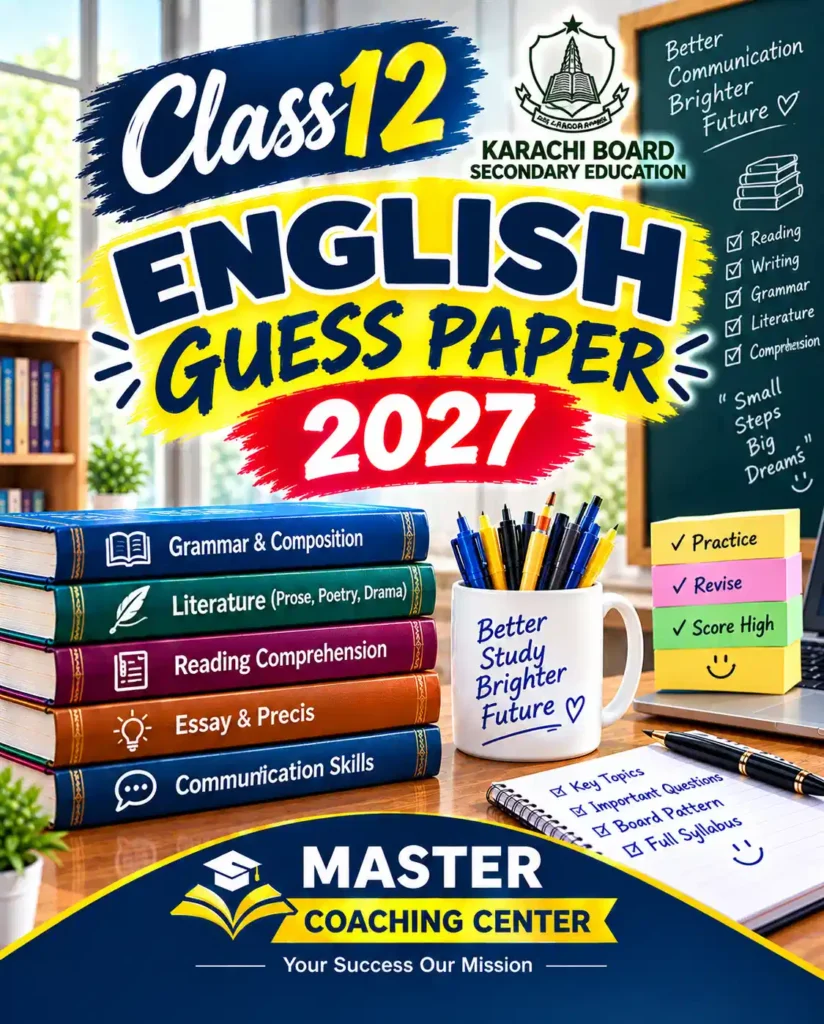 class 12 english guess paper 2027 karachi board