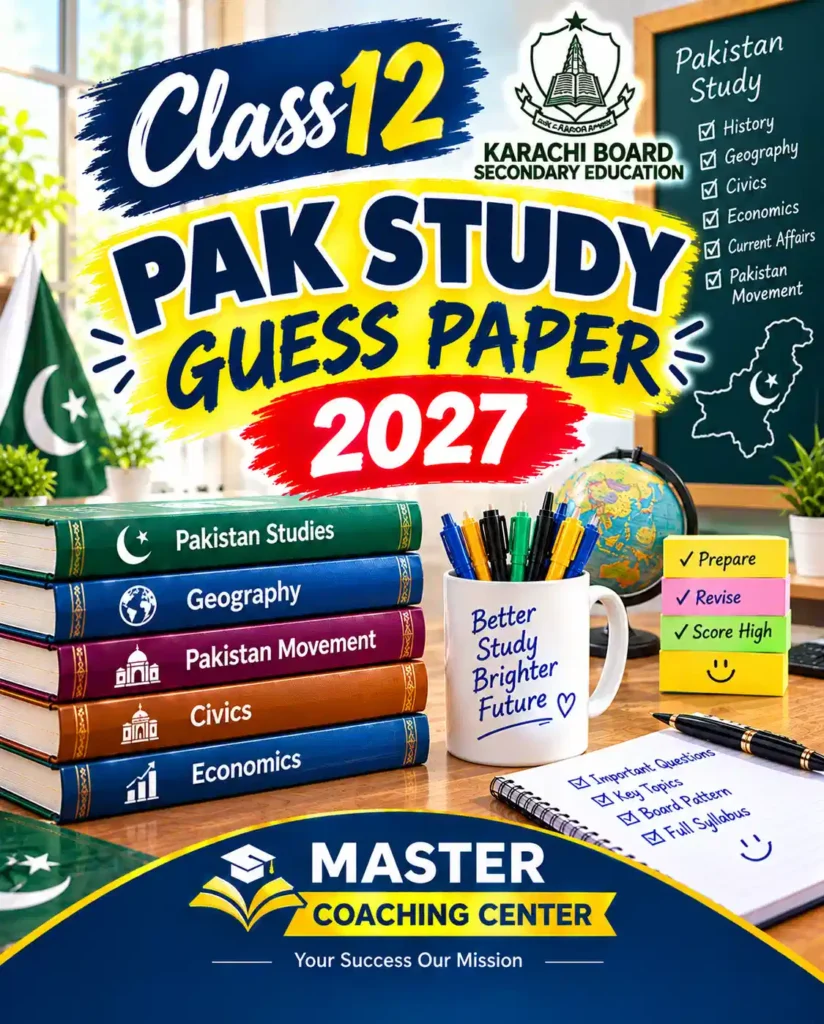 class 12 pak studies guess paper 2027 karachi board