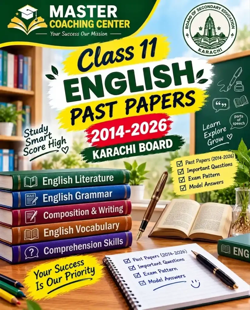 class 11 english past papers karachi board