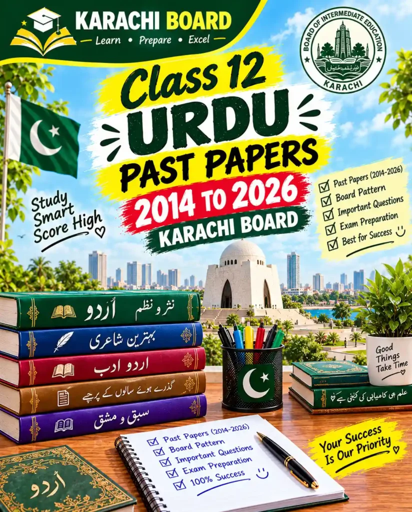 class 12 urdu past papers karachi board